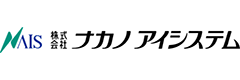 株式会社ナカノアイシステム