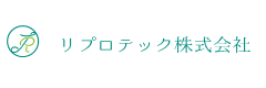 リプロテック株式会社