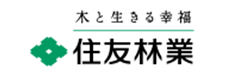 住友林業株式会社